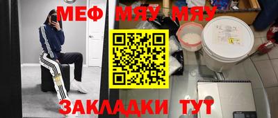 героин Донской