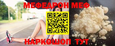 героин Донской