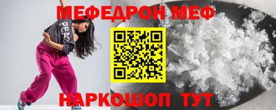 героин Донской