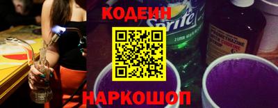кокс Донецк
