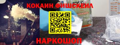 героин Донской