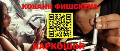 героин Донской