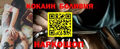 героин Донской