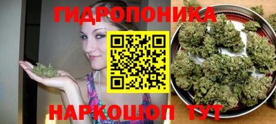 героин Донской