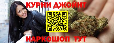 героин Донской