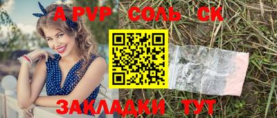 кокс Донецк