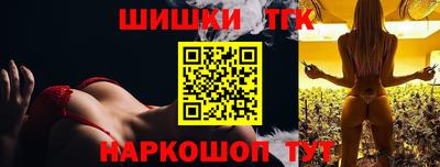 героин Донской