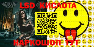 кокс Донецк