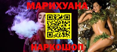 кокс Донецк
