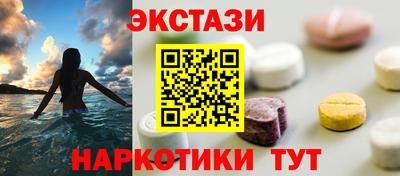 кокс Донецк
