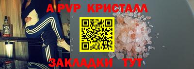 кокаин Заводоуковск