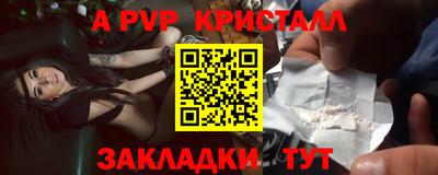 кокс Донецк