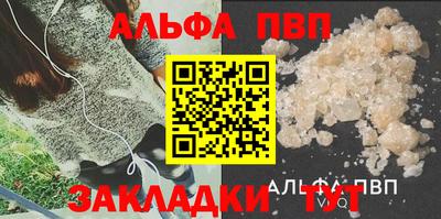 героин Донской