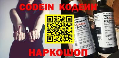 героин Донской
