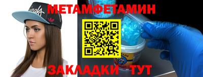 кокс Донецк
