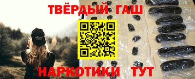 спиды Дубна