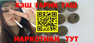 героин Донской