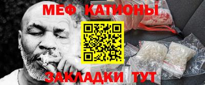 героин Донской