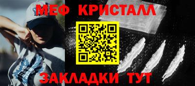 кокс Донецк