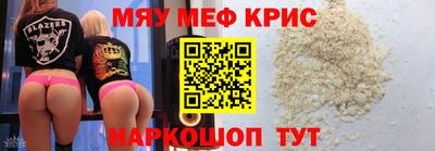 героин Донской