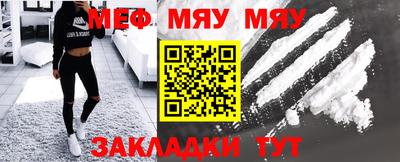 спиды Дубна